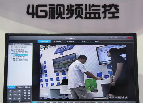 软件产品网最新软件求购信息分享 需求趋势与求购热点一览