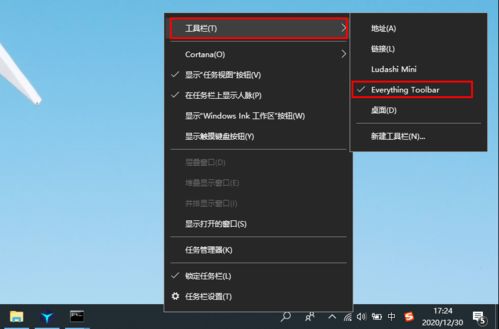 我心中的技术明星 Visual Studio Code——代码世界的全能助手